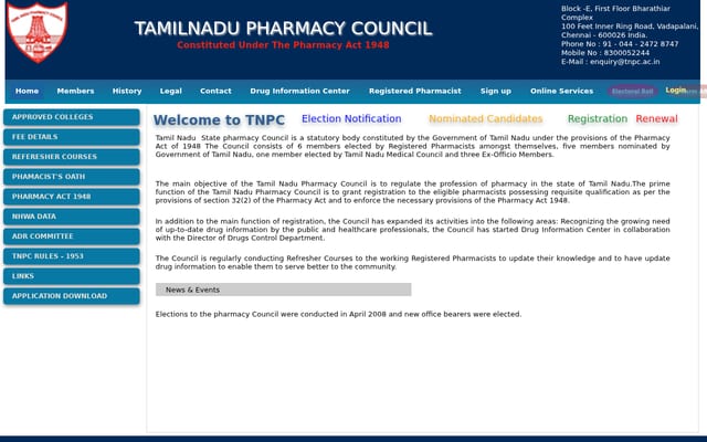 Screenshot of tnpc.ac.in
