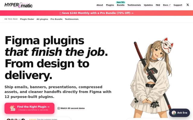 Screenshot of figmatic.com