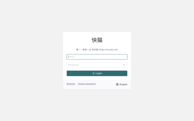 Screenshot of kuaimao.io