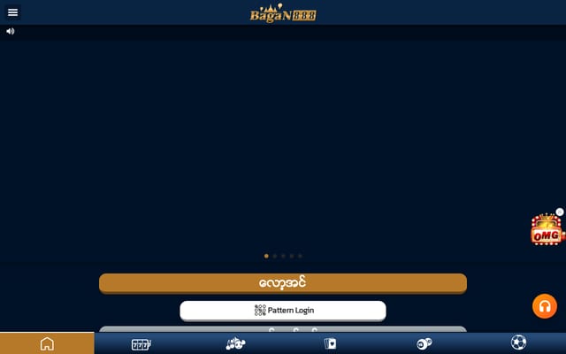 Screenshot of bagan888.com