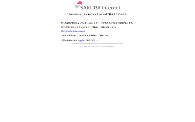 Screenshot of burfordblanks.com