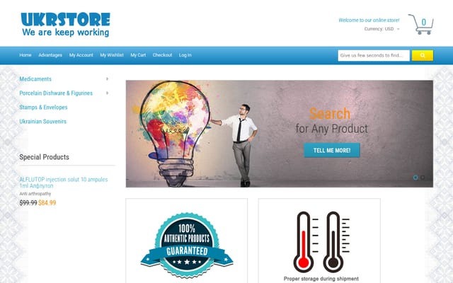Screenshot of ukrstore.com