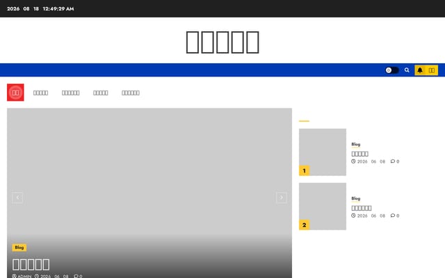 Screenshot of yoursoccerdose.com