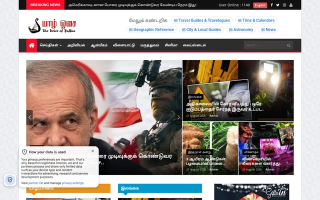 Screenshot of yarlosai.com