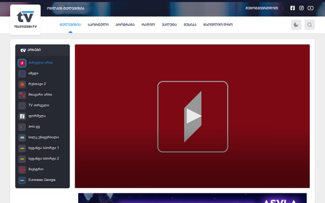 Screenshot of televiziebi.ge