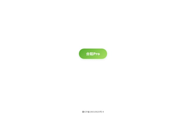Screenshot of naifei.pro