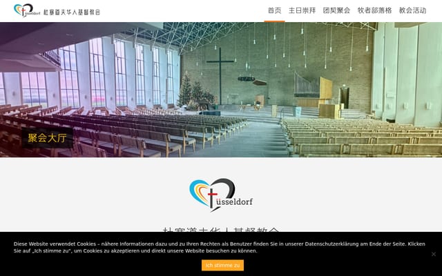 Screenshot of china-church.de