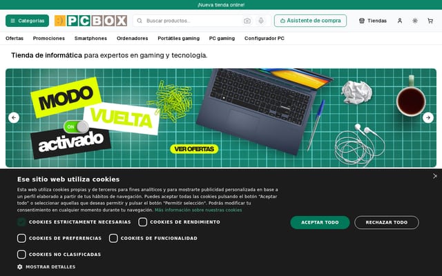Screenshot of pcbox.com