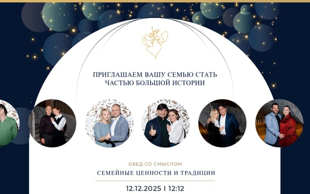 Screenshot of global-family.online