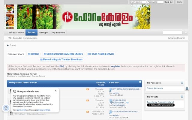 Screenshot of forumkeralam.in