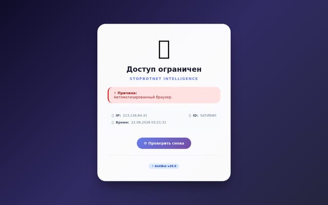Screenshot of chudo-udo.info