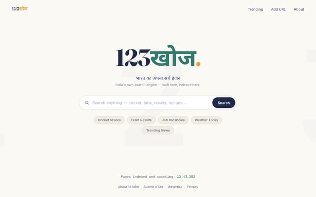 Screenshot of 123khoj.com