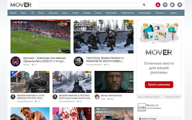 Screenshot of mover.uz