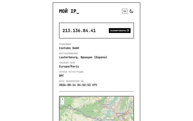 Screenshot of smartline.su