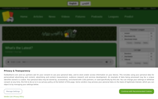 Screenshot of footballitarin.com