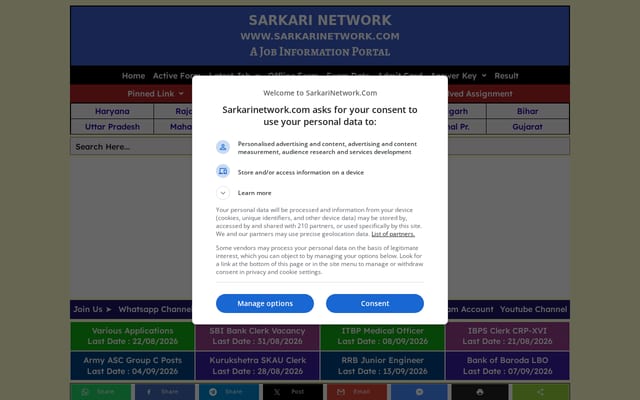 Screenshot of sarkarinetwork.com