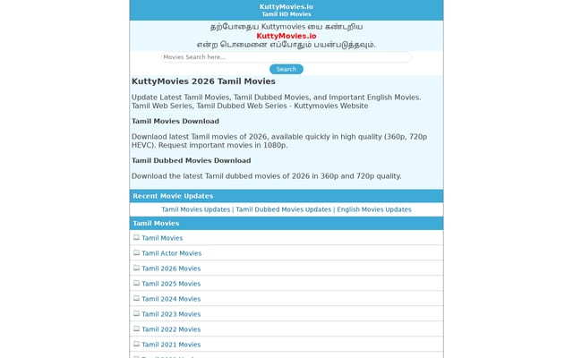 Screenshot of 1kuttymovies.app