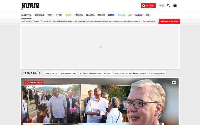 Screenshot of kurir.rs