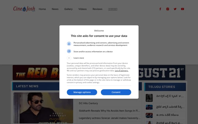 Screenshot of cinejosh.com