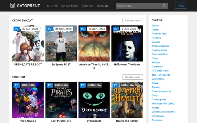 Screenshot of catorrent.org