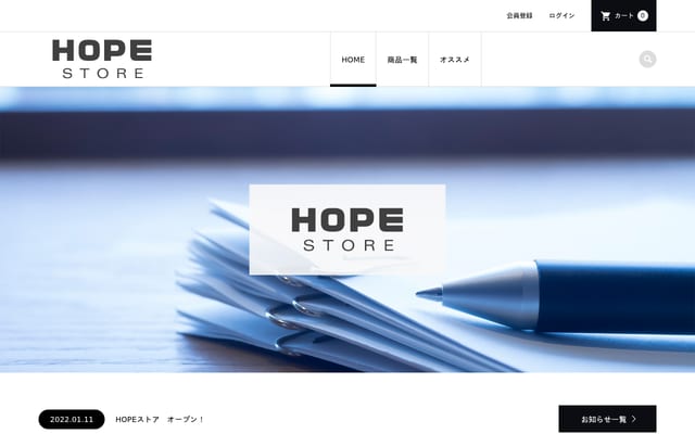 Screenshot of hope-store.com
