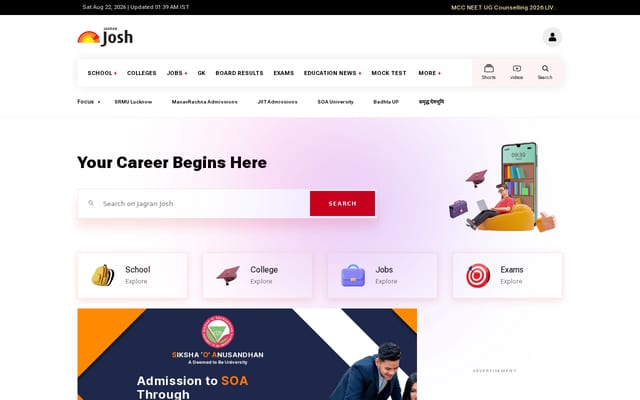 Screenshot of jagranjosh.com