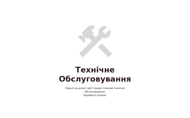 Screenshot of kahovka.net