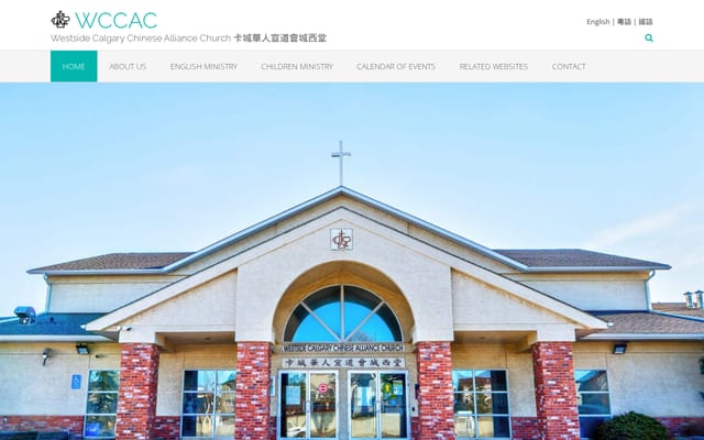 Screenshot of wccac.net
