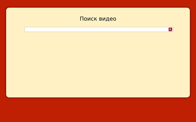 Screenshot of tizam.ru