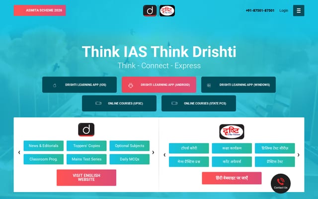 Screenshot of drishtiias.com