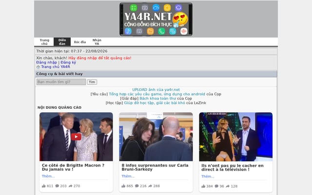 Screenshot of ya4r.net