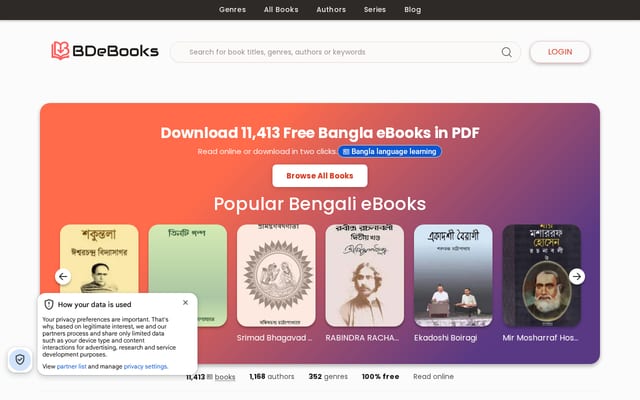 Screenshot of bdebooks.com