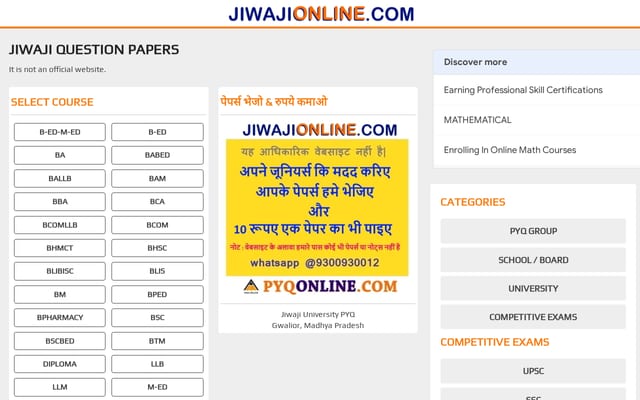 Screenshot of jiwajionline.com