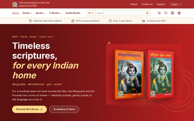 Screenshot of gitapressbookshop.in