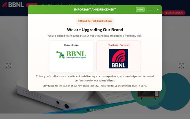 Screenshot of payurbills.co.in