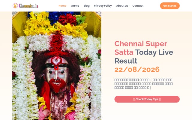 Screenshot of chennaiss.in