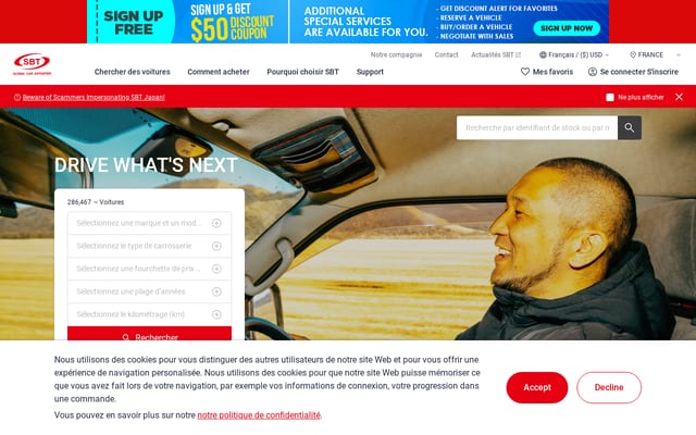 Screenshot of sbtjapan.com
