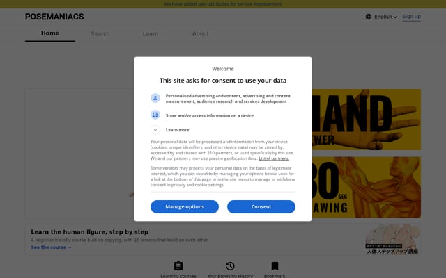 Screenshot of posemaniacs.com