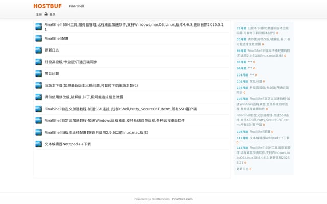 Screenshot of hostbuf.com