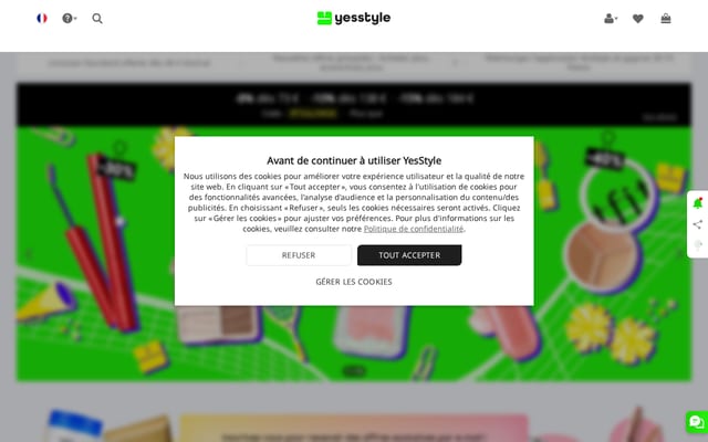 Screenshot of yesstyle.com