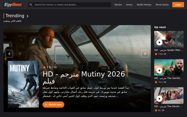 Screenshot of egybest.la