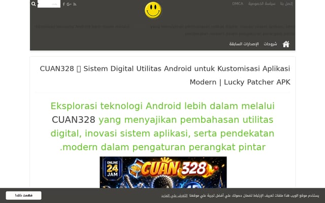 Screenshot of luckypatchers-apk.com