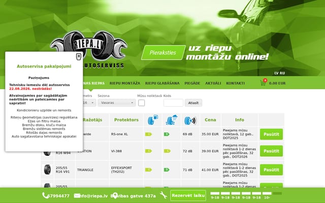 Screenshot of riepa.lv