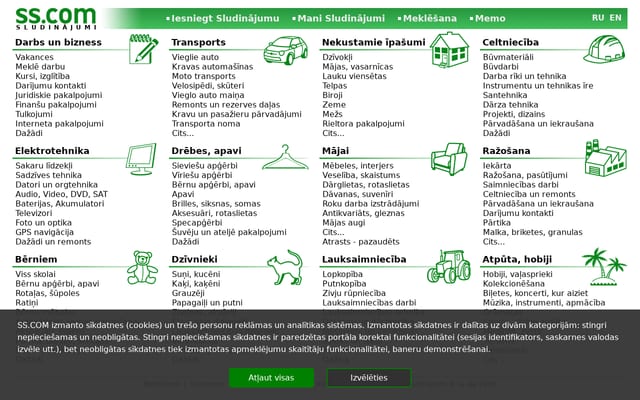 Screenshot of ss.com
