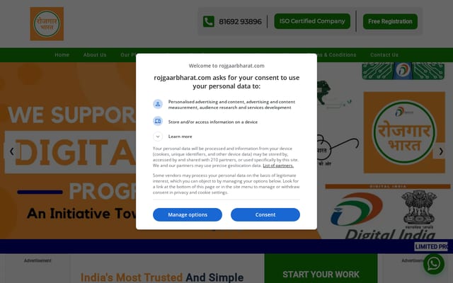 Screenshot of rojgaarbharat.com