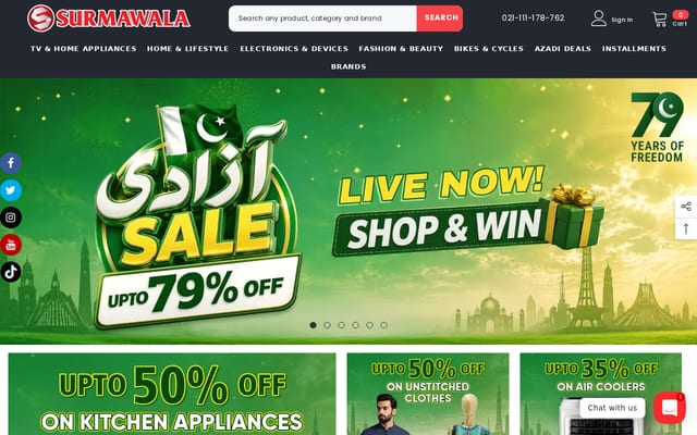 Screenshot of surmawala.pk