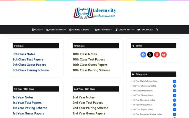 Screenshot of taleemcity.com