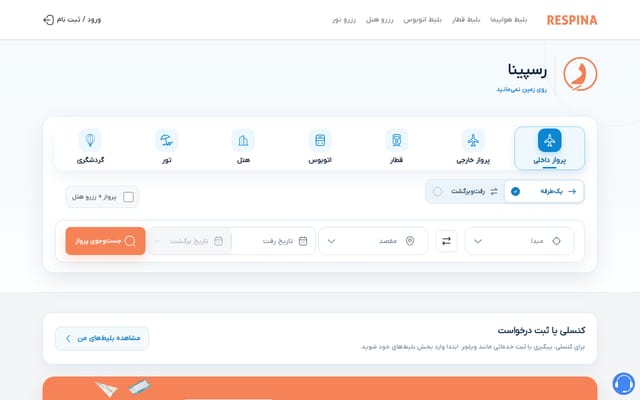Screenshot of respina24.info
