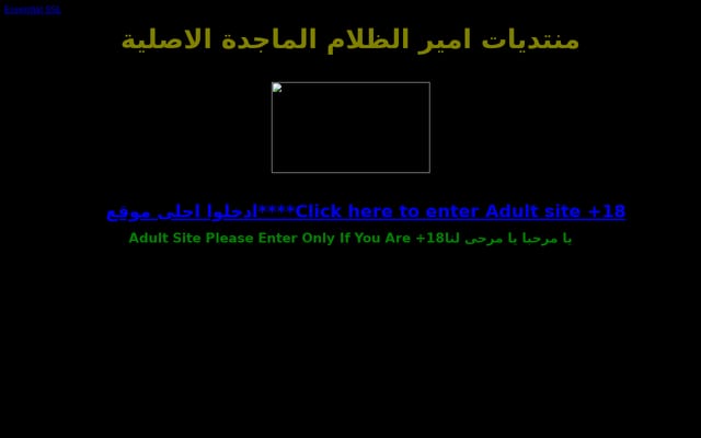 Screenshot of dhalam.xyz