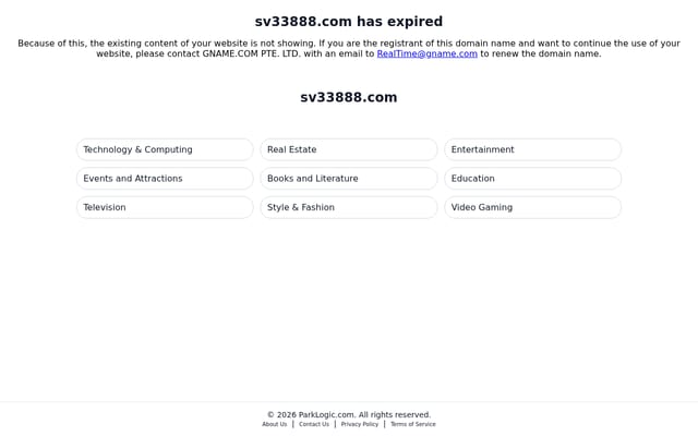Screenshot of sv33888.com